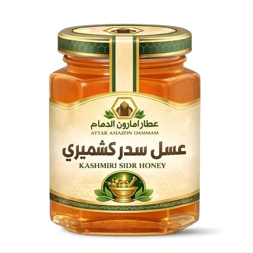 عسل سدر كشميري طبيعي فاخر