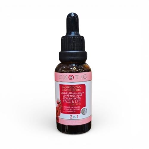 اكزوتيك سيروم مركز للوجه و العينين - بخلاصة بياض ا...