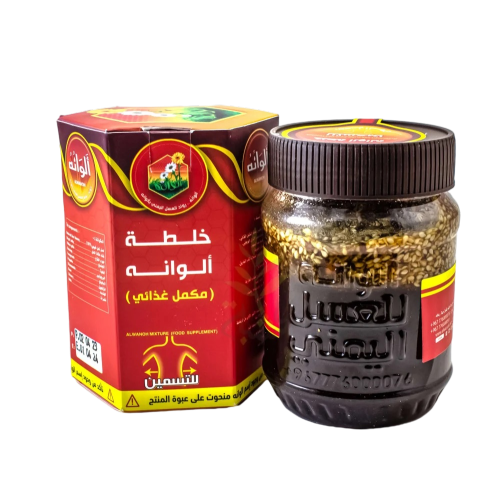 خلطة عسل الوانة مكمل غذائي للتسمين