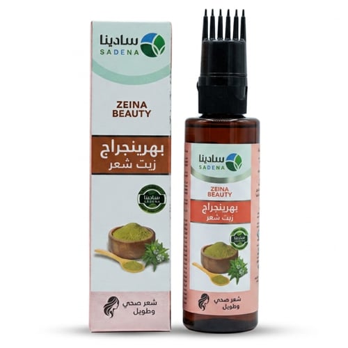 زيت بهرينجراج للشعر – ZEINA BEAUTY من سادينا