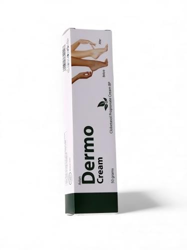 ديرمو كريم تبيض القدمين - 100غرام