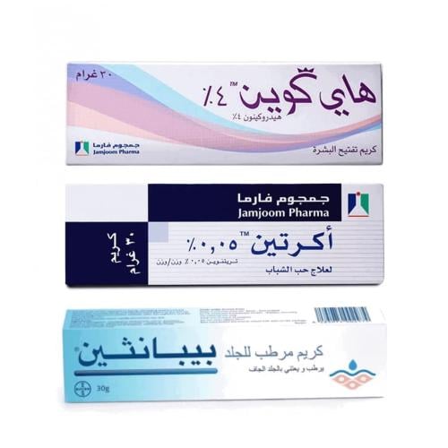 المجموعة الثلاثية للتبييض