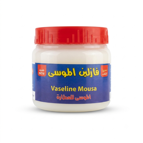 فازلين الموسى