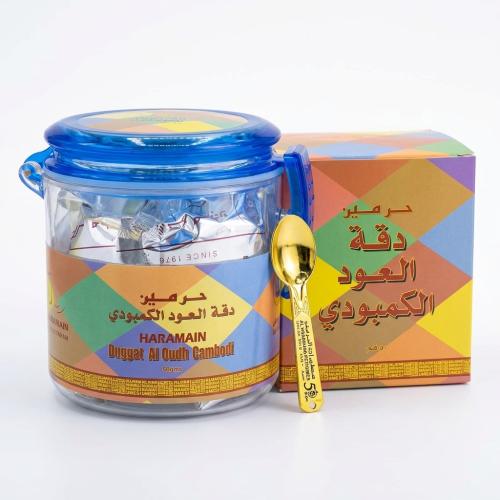 بخور حرمين دقة العود الكمبودي – 50 جم