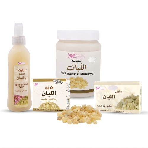 مجموعة اللبان للعناية بالبشرة