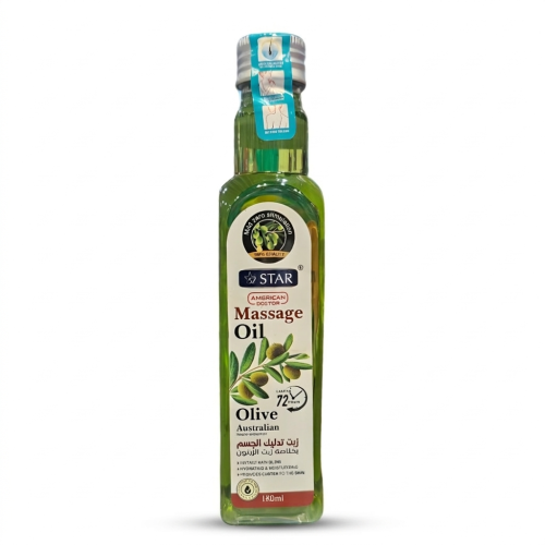 زيت مساج بالزيتون الطبيعي لترطيب وتنعيم الجسم 180...