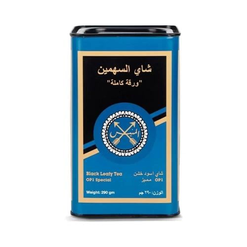 شاي السهمين أسود خشن 290 جرام
