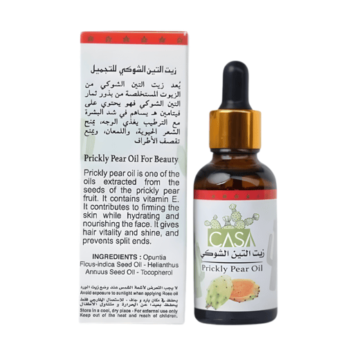 زيت التين الشوكي للبشرة من كازا بروفيشينال - 30 مل