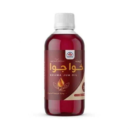 زيت خوا جوا – العطار 200 مل