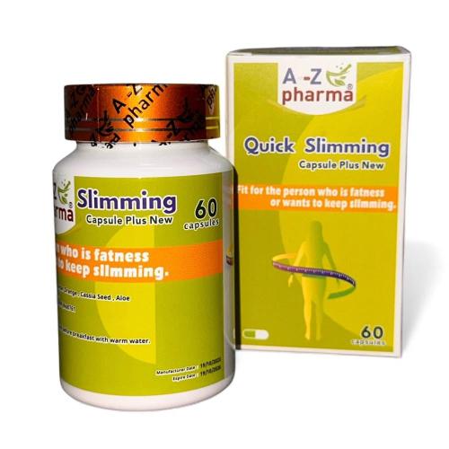 حبوب كويك سلمنج 60 كبسولة