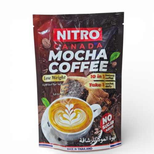 قهوة نيترو كندا موكا للتخسيس – بدون سكر مضاف (10 أ...