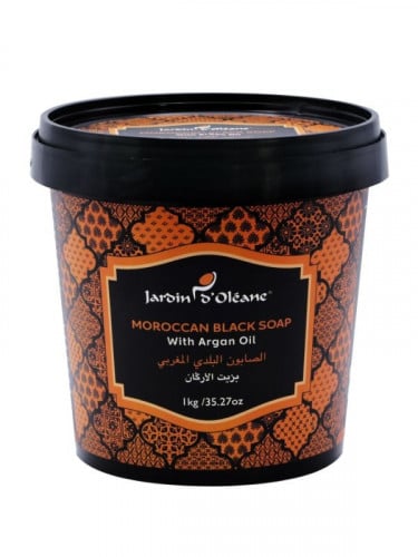 الصابون البلدي المغربي بزيت الأركان من جاردن اوليا...