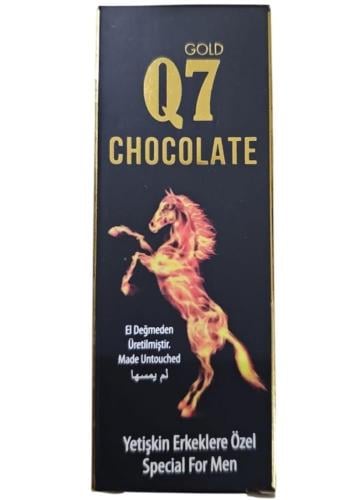 شوكولاتة رجالي مقوي قطعة- من Gold Q7