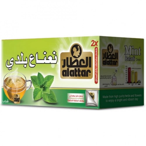 مشروب النعناع البلدي العطار