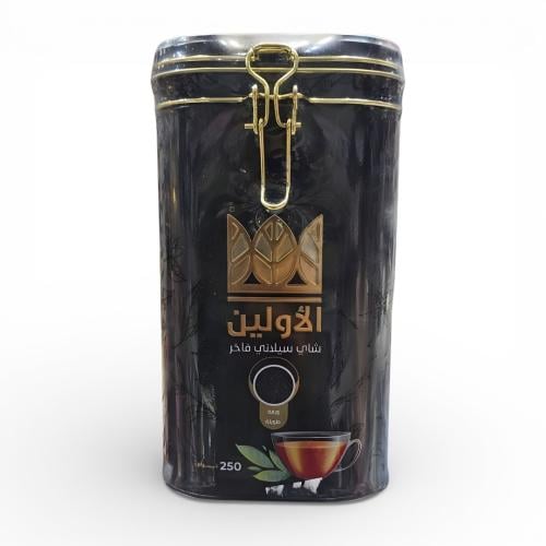 شاي الأولين السيلاني الفاخر 250 جرام