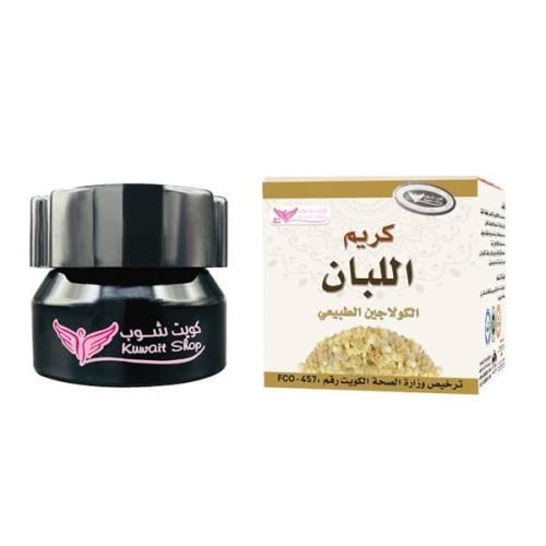 كريم البان كويت شوب الكولاجين الطبيعي تفتيح البشرة...