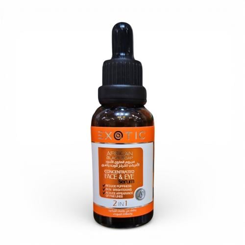 اكزوتيك سيروم الصابون الاسود الافريقي المركز للوجة...