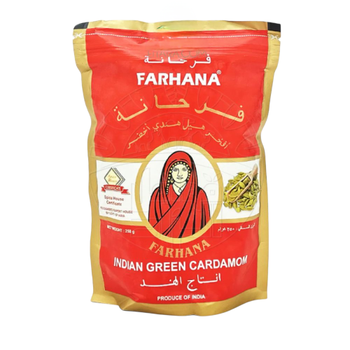 هيل فرحانه الاصلي 250 جرام درجه أولى