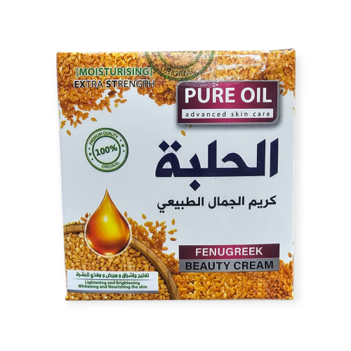 كريم الحلبة لتسمين الخدود