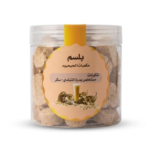 مكعبات الحبحبوة (حلاوة التبلدي)