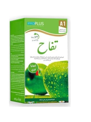 شامبو التفاح A1 لصبغ الشعر اسود مل 500+500