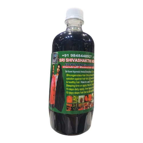 زيت 108عشبة الهندي الاصلي