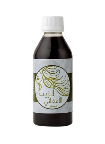 الزيت الافغاني