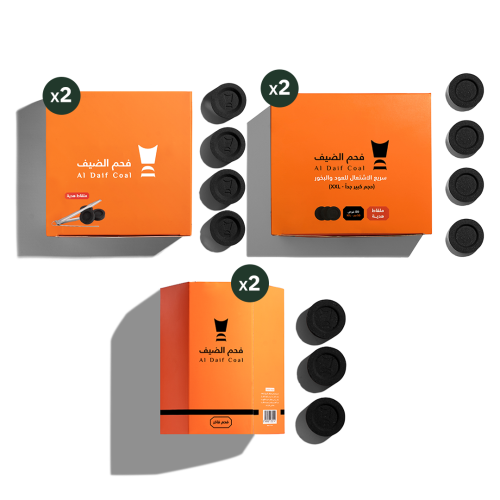 مجموعة التوفير