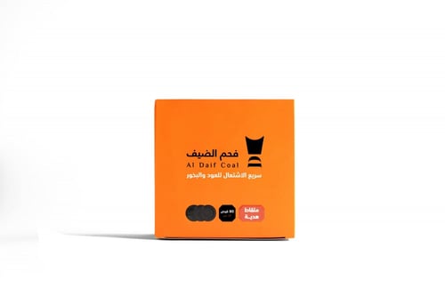 فحم الضيف سريع الاشتعال 80 قرص ( اسود ) 33 مم + مل...