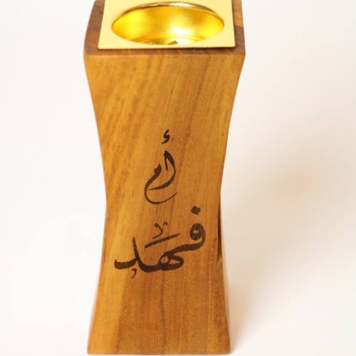 مبخر سمو الخشب