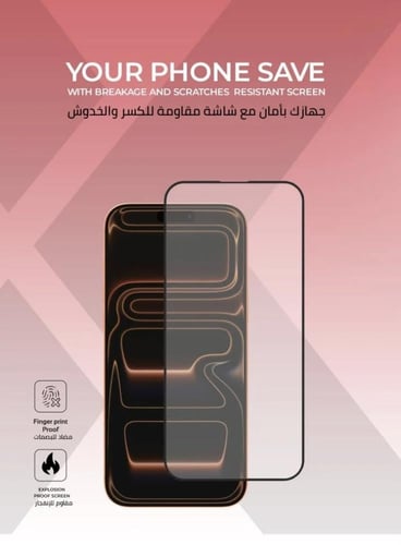 بكج حماية 3 في 1 أيفون 17 برو ماكس شفاف (كفر , حما...