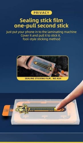 اكس وولف حماية شاشه اماميه زجاج سهلة التركيب للايف...