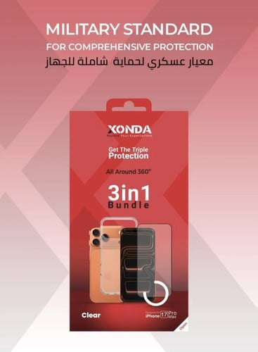 بكج حماية 3 في 1 أيفون 17 برو ماكس شفاف (كفر , حما...