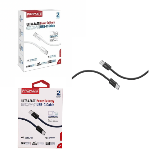 عرض الجمعه الذهبيه ال 3 كيبل من بروميت