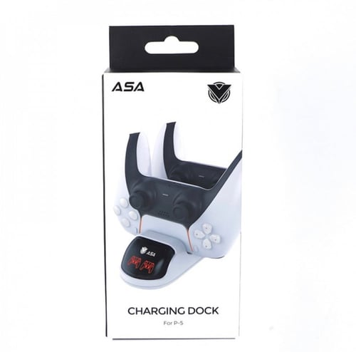 قاعده شحن ليد التحكم