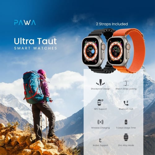 ساعه PAWA ultra
