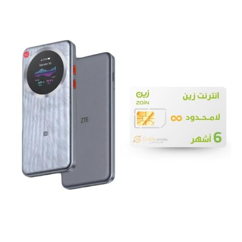 مودم متنقل5G ZTE U30 Pro + شريحه زين 6 اشهر لا محد...