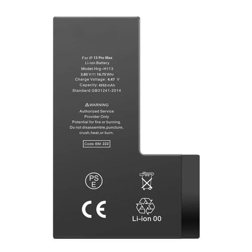 بطاريه ايفون 13 برو ماكس