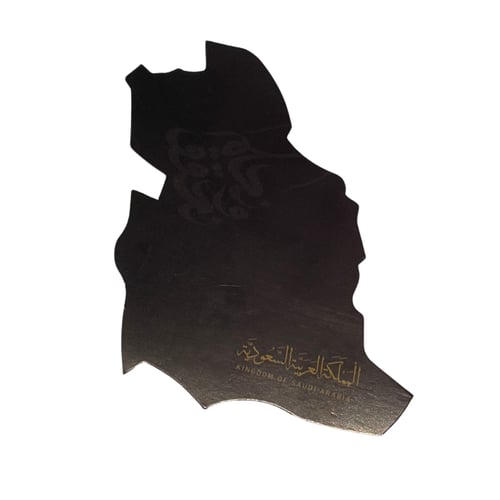 كروت توزيعات اليوم الوطني