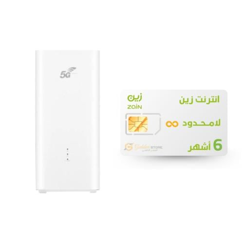 مودم 5G CPE 5 pro pulse + شريحه زين 6 اشهر لا محدو...