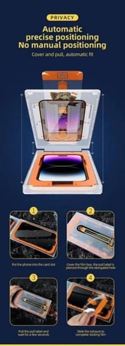 اكس وولف حماية شاشه اماميه زجاج سهلة التركيب للايف...