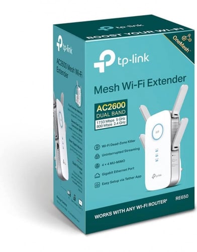 مقوي واي فاي تي بي لينك بقوة 2600