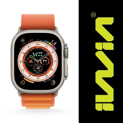 ساعة iwin الترا