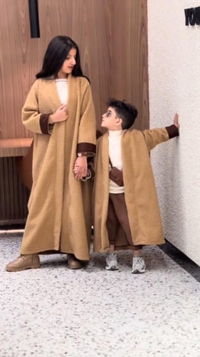 فروة صوف درجه اولى بالاسم