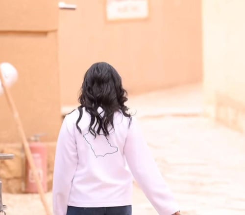 جاكيت اليوم الوطني المطعم بشعار سيغين ونخلة