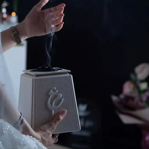 مباخر جلد بالاسم