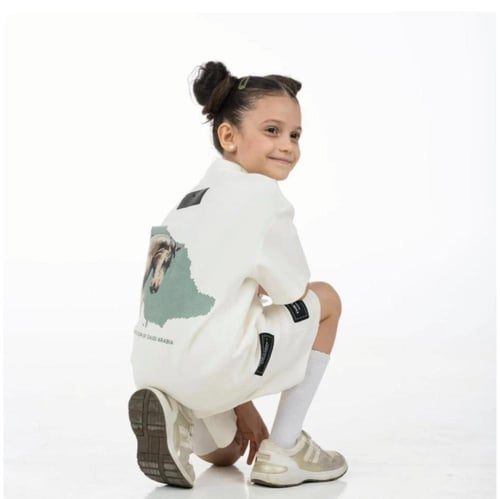 طقم اليوم الوطني تيشرت + شورت