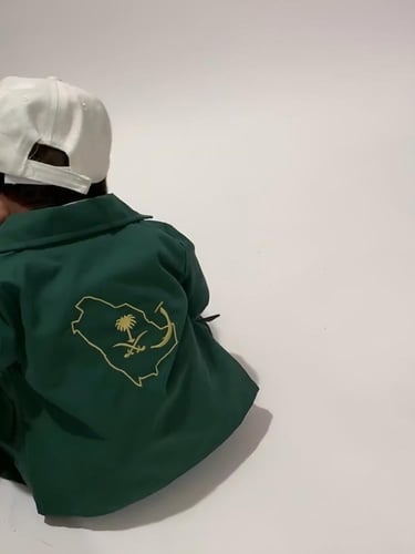 جاكت وشورت اليوم الوطني