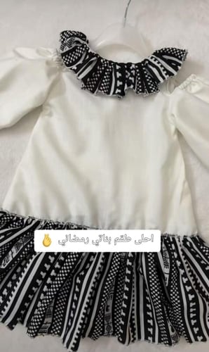 فساتين رمضان للأطفال