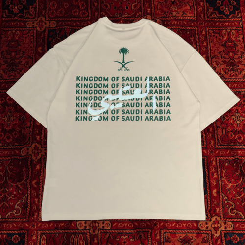 تيشيرت قبيلتك أو اسمك